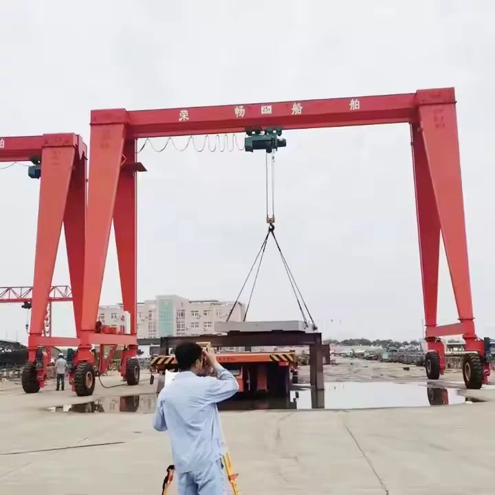 Port 20ft 40ft Container Crane Gantry Crane For Unloading Container