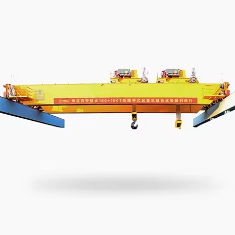 Explosion Proof Double Girder Overhead Crane